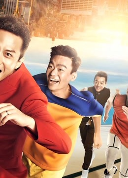 《奔跑吧！兄弟》：是一档脱胎自韩国的大型综艺竞技娱乐节目